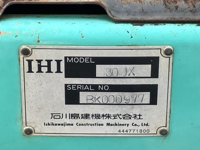 MINI EXCAVATOR — Auction (lot 8461-68)