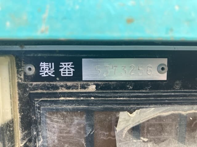 WELDER GENERATOR — Auction (lot 8461-7004)