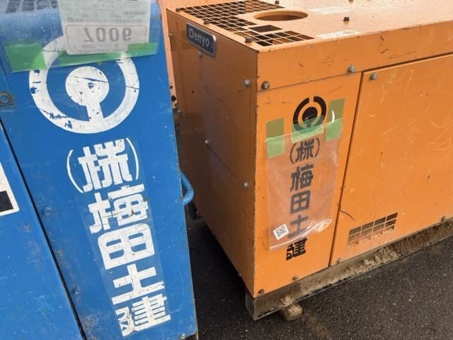 GENERATOR — Auction (lot 8461-7005)