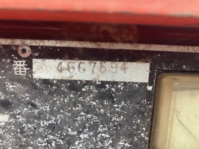 WELDER GENERATOR — Auction (lot 8461-7007)