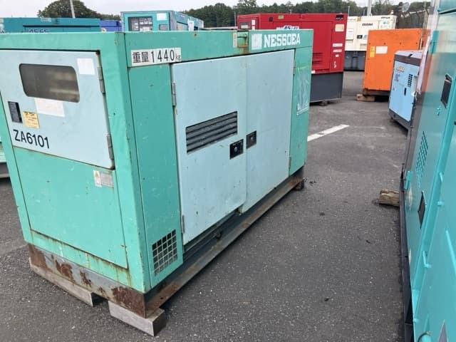 GENERATOR — Auction (lot 8461-7010)
