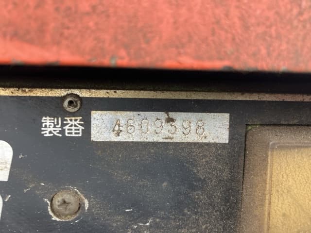 WELDER GENERATOR — Auction (lot 8461-7011)