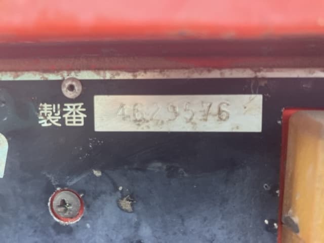 Welder Generator — Auction (lot 8461-7014)