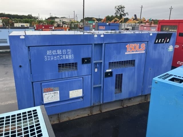 GENERATOR — Auction (lot 8461-7029)