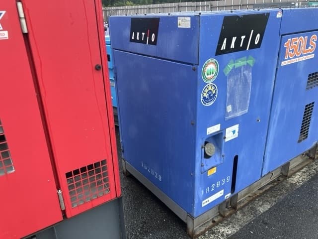 GENERATOR — Auction (lot 8461-7029)