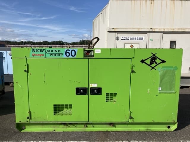 GENERATOR — Auction (lot 8461-7045)
