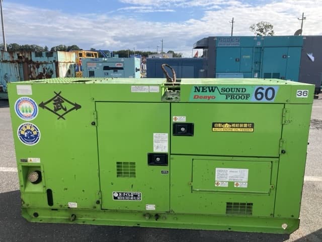 GENERATOR — Auction (lot 8461-7045)
