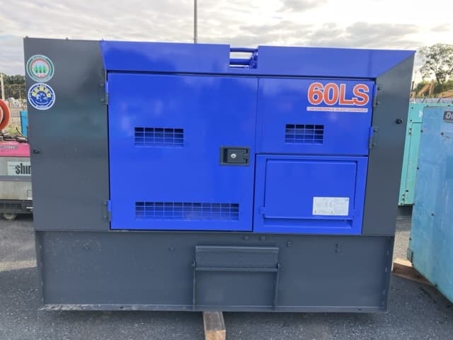 GENERATOR — Auction (lot 8461-7054)