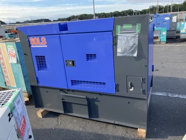 GENERATOR — Auction (lot 8461-7054)