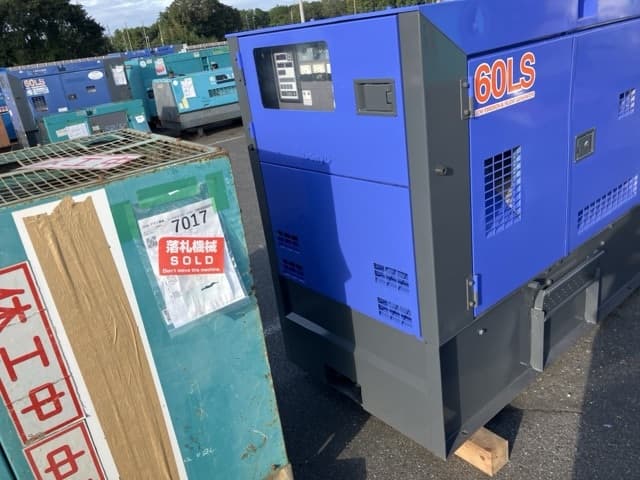 GENERATOR — Auction (lot 8461-7054)