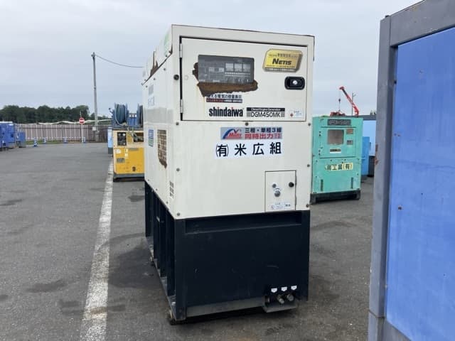 GENERATOR — Auction (lot 8461-7066)