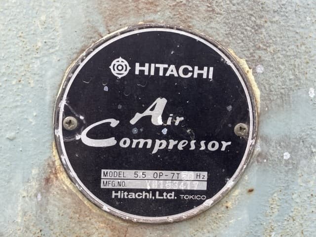 COMPRESSOR — Auction (lot 8461-7067)
