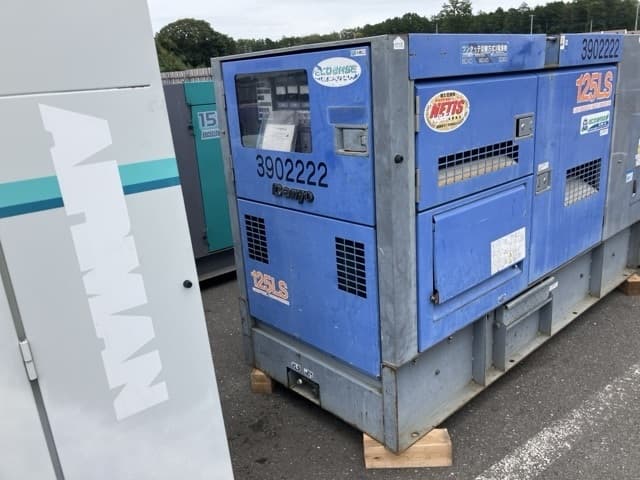 GENERATOR — Auction (lot 8461-7069)