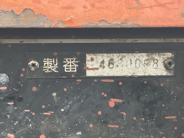 WELDER GENERATOR — Auction (lot 8461-7072)