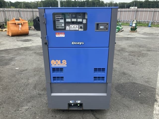 GENERATOR — Auction (lot 8461-7080)
