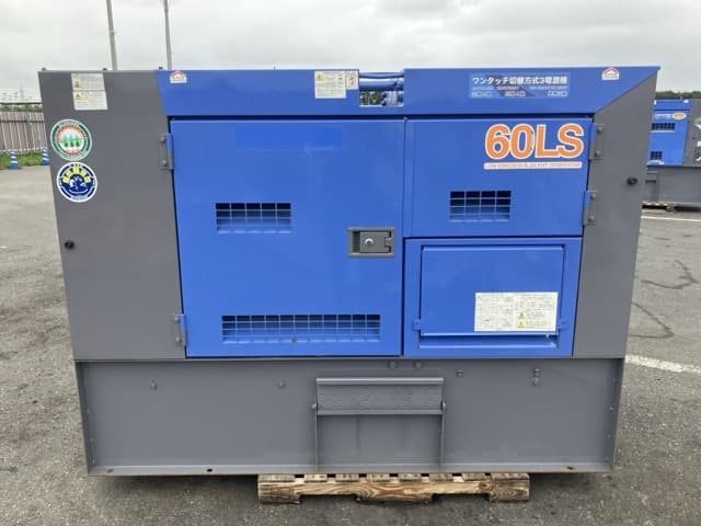 GENERATOR — Auction (lot 8461-7080)