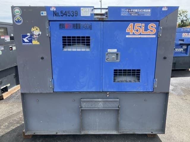 GENERATOR — Auction (lot 8461-7083)