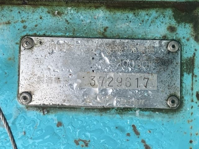 WELDER GENERATOR — Auction (lot 8461-7087)