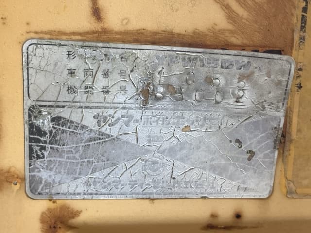 WHEEL CARRIER — Auction (lot 8461-74)