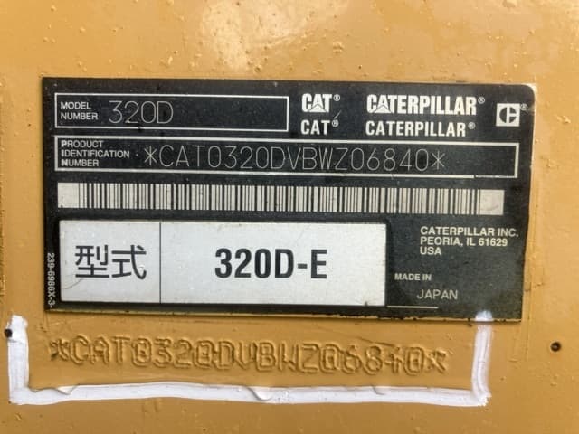 EXCAVATOR — Auction (lot 8461-78)
