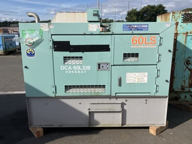 GENERATOR — Auction (lot 8461-7801)