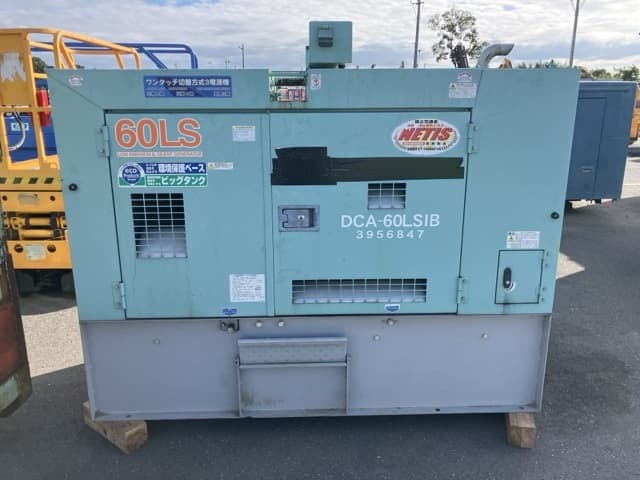 GENERATOR — Auction (lot 8461-7801)