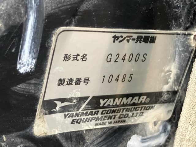 GENERATOR — Auction (lot 8461-7804)