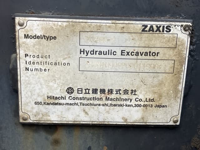 MINI EXCAVATOR — Auction (lot 8461-87)