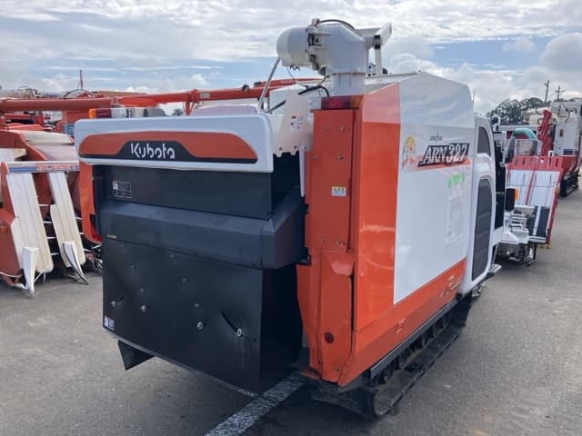 Combine — Auction (lot 8462-2063)