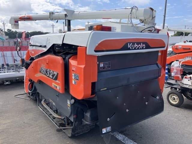 Combine — Auction (lot 8462-2063)