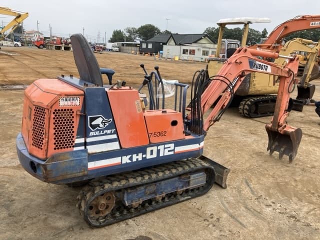 MINI EXCAVATOR — Auction (lot 8462-213)
