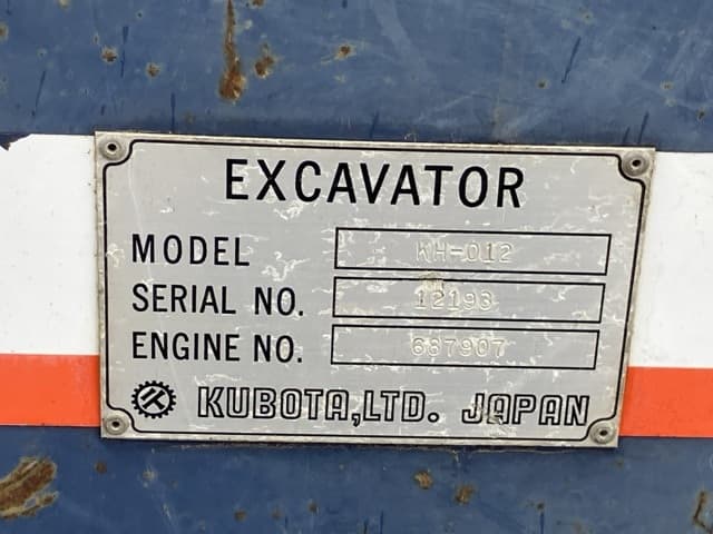 MINI EXCAVATOR — Auction (lot 8462-213)