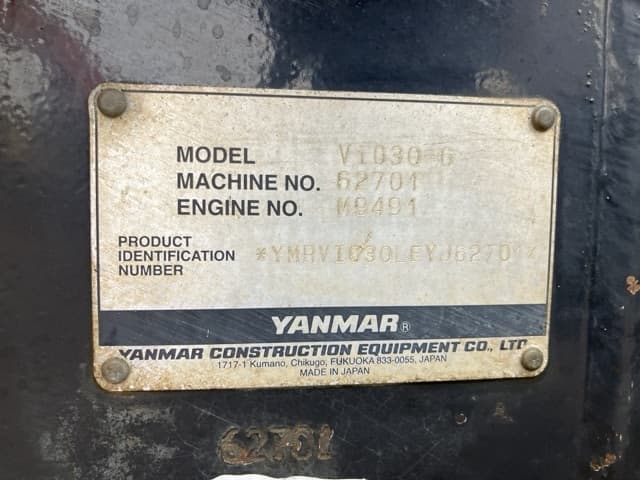 MINI EXCAVATOR — Auction (lot 8462-220)