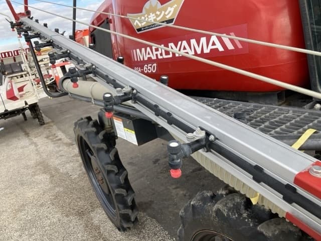 HIGH CLEARANCE BOOM SPRAYER — Auction (lot 8462-2236)