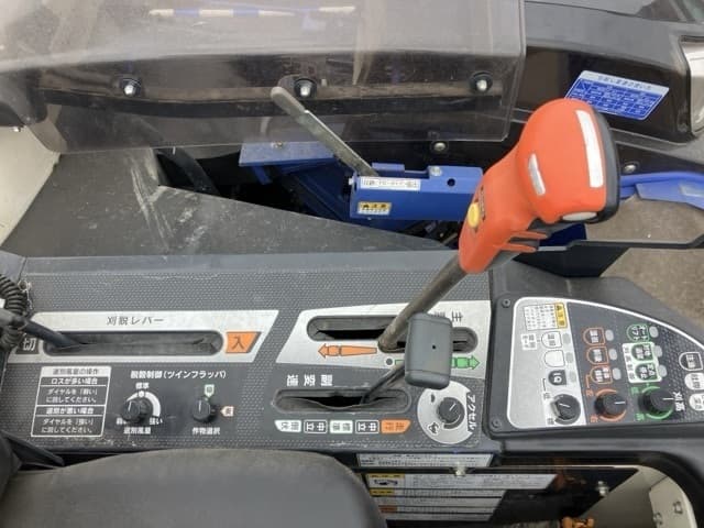 Combine — Auction (lot 8462-2239)