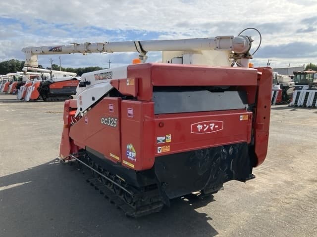 Combine — Auction (lot 8462-2241)