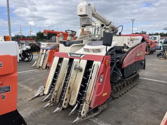 Combine — Auction (lot 8462-2245)