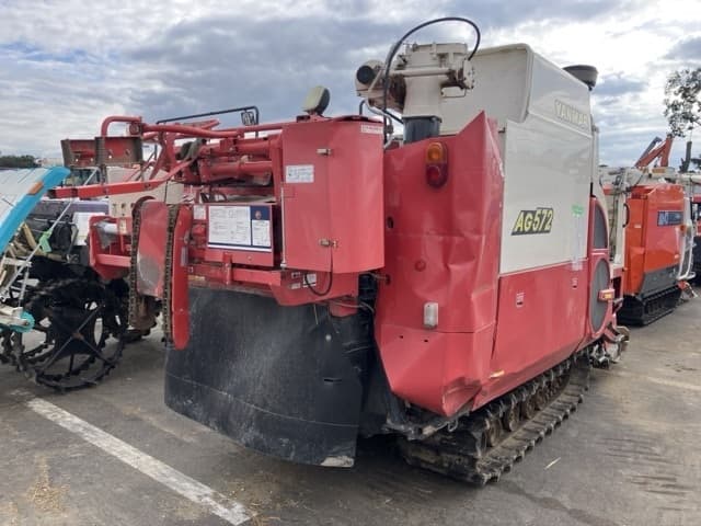 Combine — Auction (lot 8462-2245)