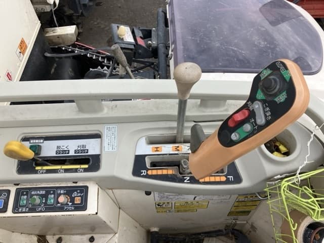 Combine — Auction (lot 8462-2245)