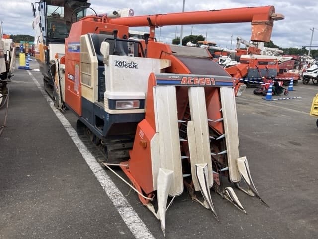 Combine — Auction (lot 8462-2248)