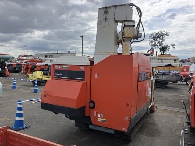 Combine — Auction (lot 8462-2250)