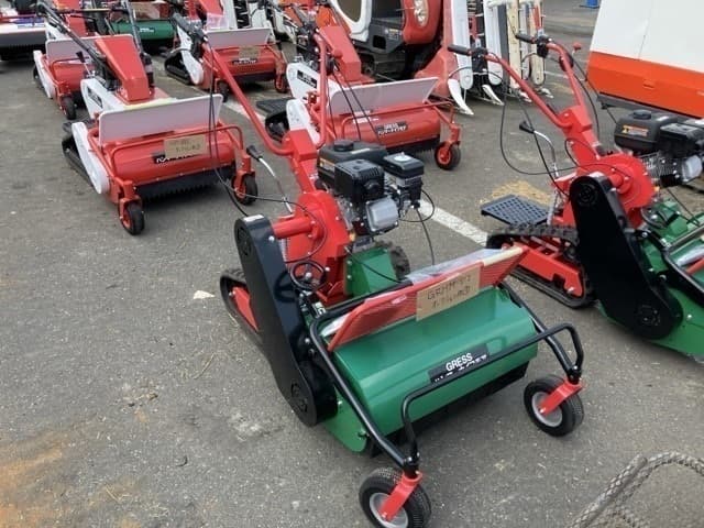 MOWING MACHINE — Auction (lot 8462-2259)