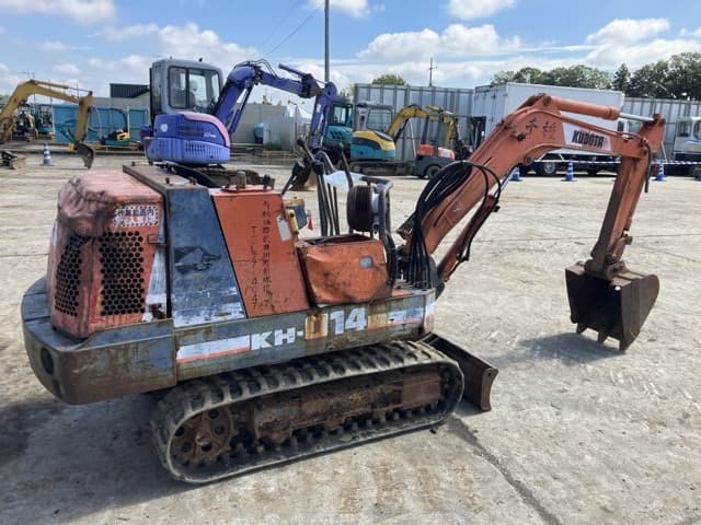 MINI EXCAVATOR — Auction (lot 8462-250)