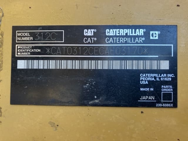 EXCAVATOR — Auction (lot 8462-319)