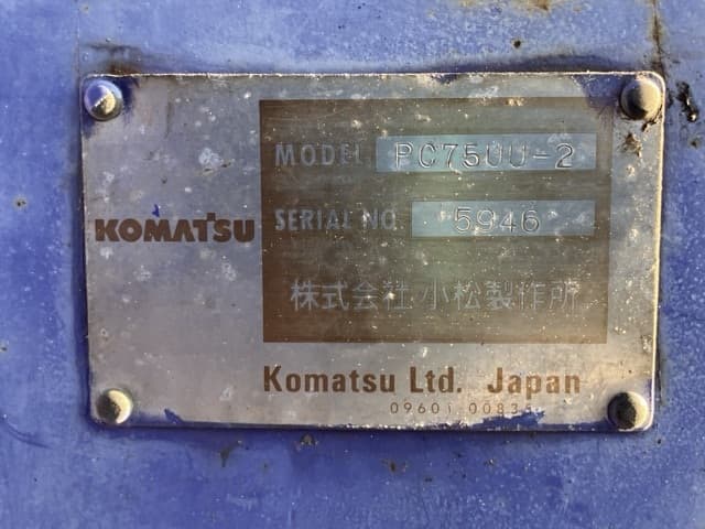 EXCAVATOR — Auction (lot 8462-322)