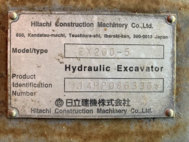 EXCAVATOR — Auction (lot 8462-340)