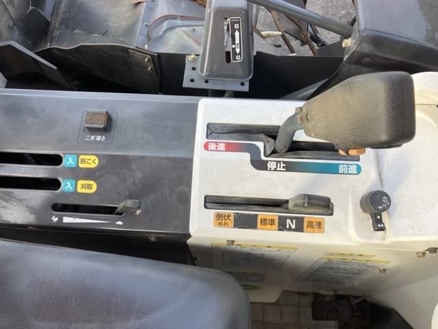 Combine — Auction (lot 8462-3822)