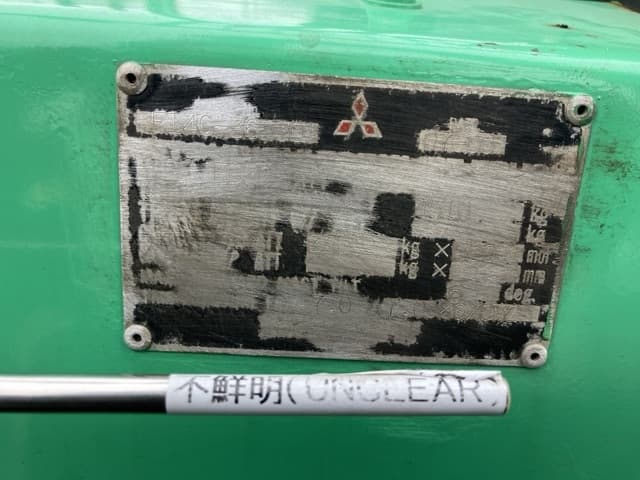 Forklift — Auction (lot 8462-4021)