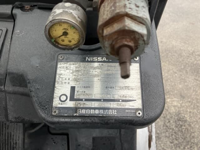 Forklift — Auction (lot 8462-4071)