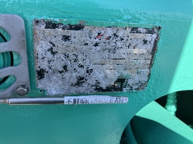 Forklift — Auction (lot 8462-4078)